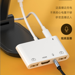 �¿�ͬ�����һHDMI�֙Cͬ���ҕ�@ʾ�����l3.5MM���CU�PUSB HUB