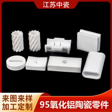 95�����X�մɽY�������μ��͸ߜ�����մɹ��մɉK�ӹ�