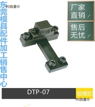 ģ_] ģiģ JH064iģ ۙC ߅iFhDTP07̫