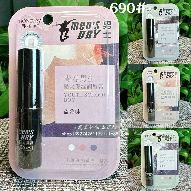 QQ图片20240711164544_副本