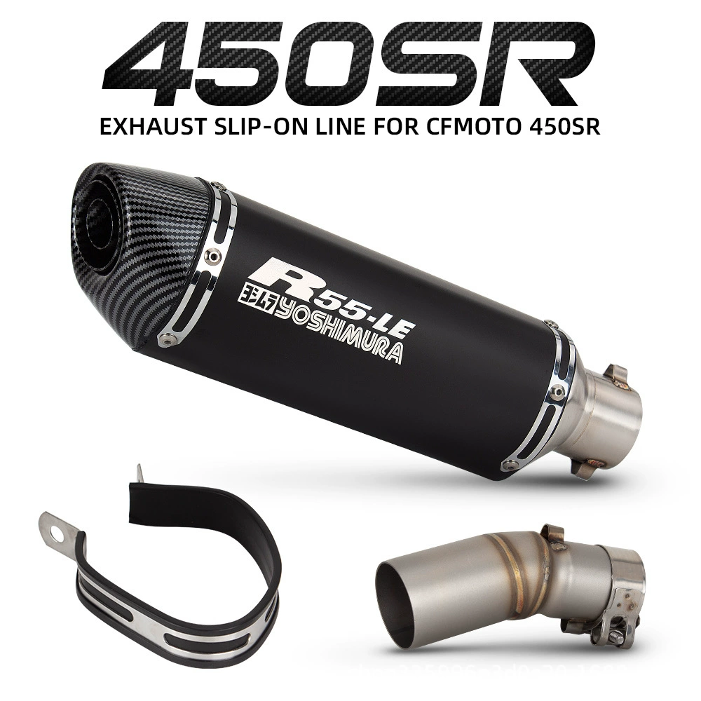 Модификация мотоцикла Chunfeng 450SR: модифицированная выхлопная труба, малый четырехугольный глушитель с обратным давлением.