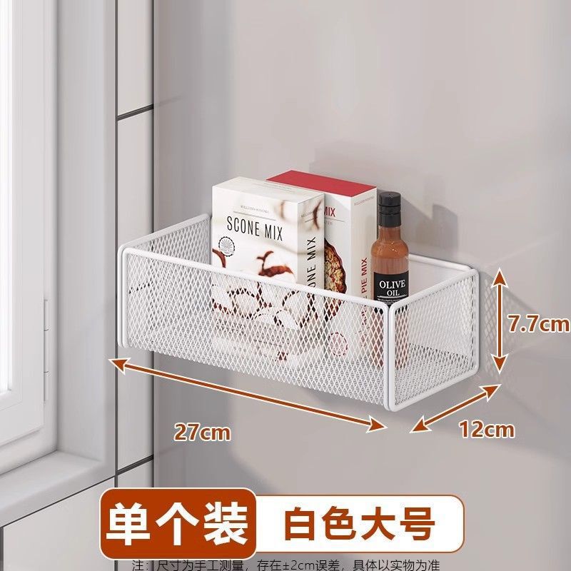 厨房冰箱侧收纳磁吸置物架侧面旁边的架子边缝隙挂篮筐免打孔|undefined