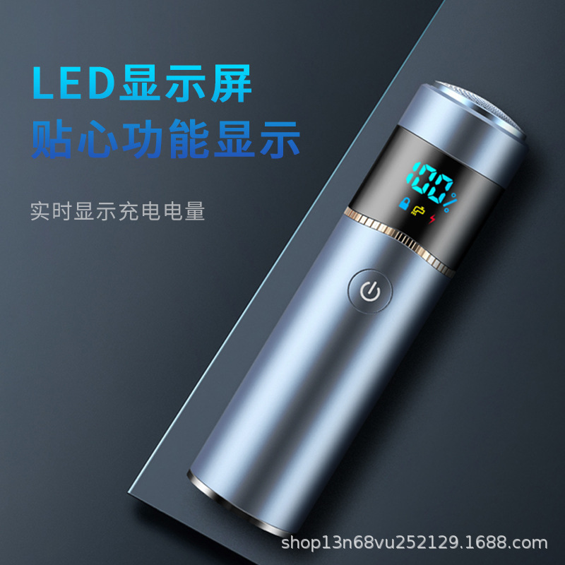 2025 New 8D Electric Shaver Men's Travel Car Portable Rechargeable Multifunctional Shaver