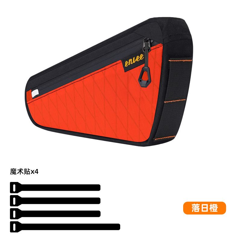 ENLEE 自転車トップチューブバッグロードバイク下部ビーム三角バッグマウンテンバイク収納通勤屋外防水バッグ|undefined