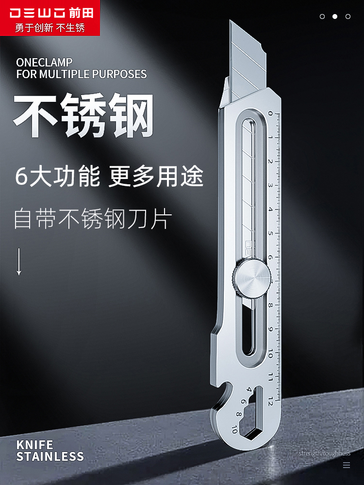 Heavy big blade stainless steel