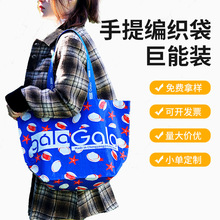 PVC���ϴ����������ɫ�ռ{��pp�Ӻ�ُ�︲Ĥ���ᾎ�����b����