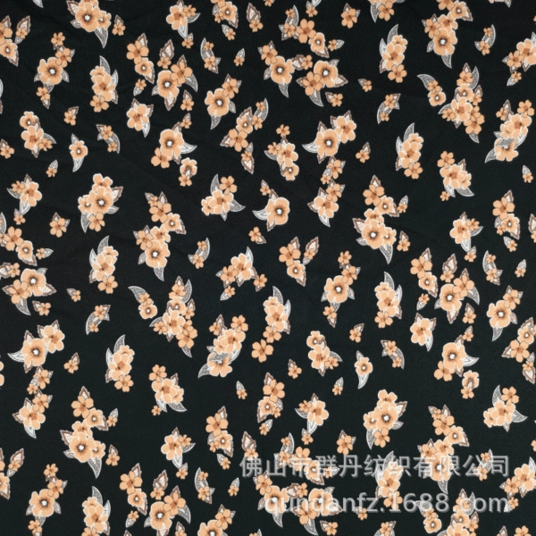 Black -bottomed orange