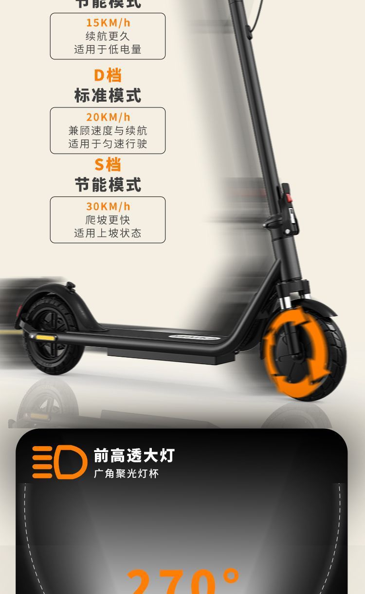 Electric Scooter Lithium Battery Foldable Adult Small Two-Wheeled Commuting Mini Portable Electric Scooter