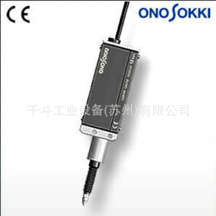 Виброустойчивый/ударопрочный тип GS-6813A/6830A разрешение 1 мкм ONOSOKKI