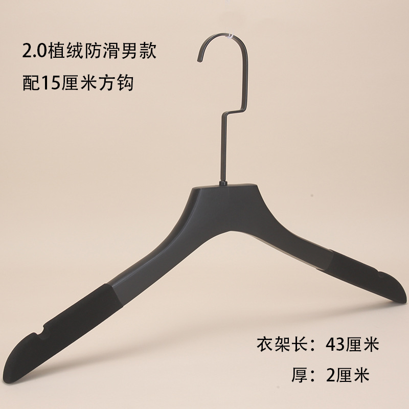 服装店实木衣架男装女装黑色防滑无痕衣挂酒店木质衣服架包邮|undefined