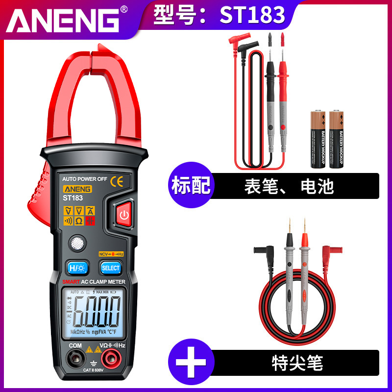 [스마트 모델/음성 없음] 표준 + 특수 팁 펜 [NCV/Hz 증가]