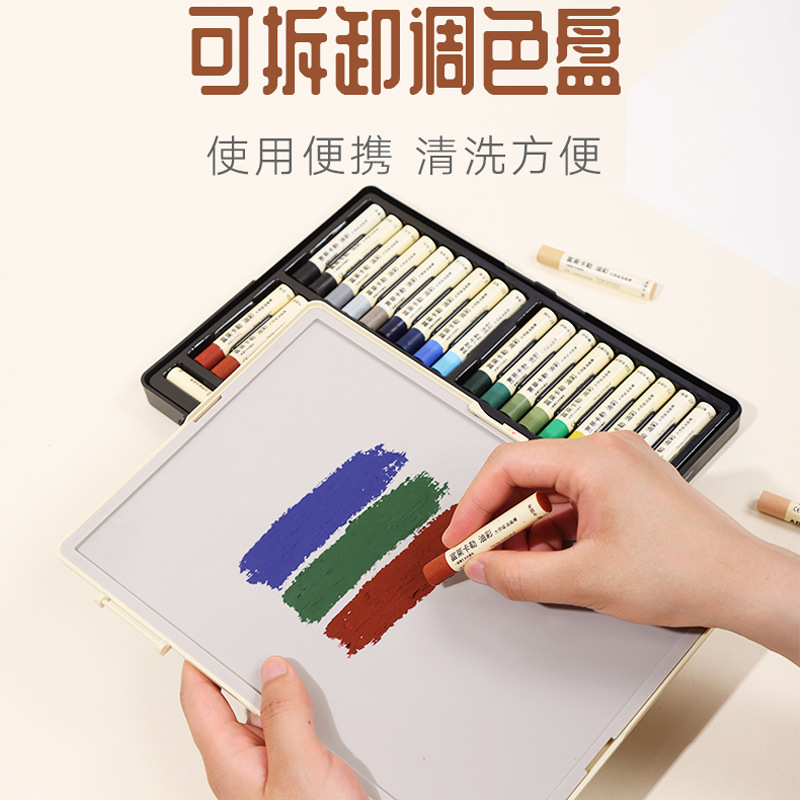 Xiupu super suave pintura al óleo palo traje artista suave aceitoso soluble en agua crayones 24 colores 36 colores 48 colores 72 colores