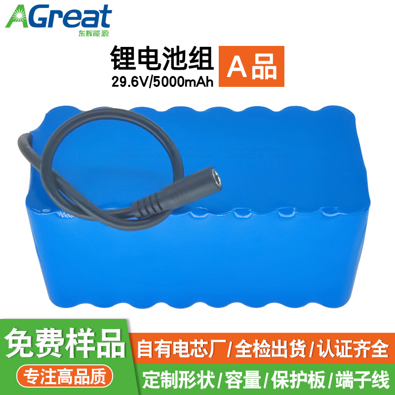 18650 충전식 배터리 팩 태양광 발전형 29.6V 3000mAh 밸런스 스쿠터 전원 배터리 팩