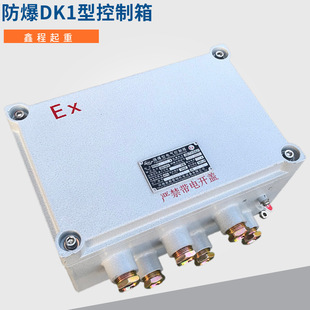 ����늄Ӻ��J������ ���ؙC��܇���������DK��܇������