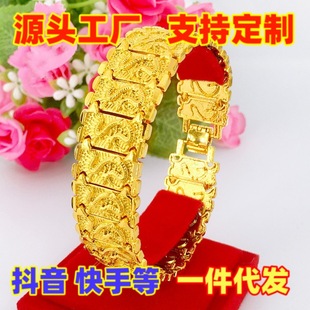 �羳����Խ��ɳ�����y������S�~�24k�S����ʿ�Ԛ��ֱ�������l