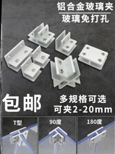 ��������̶����۴ɴu�̶����۲����A�۲����̶�߅��FT��90��180