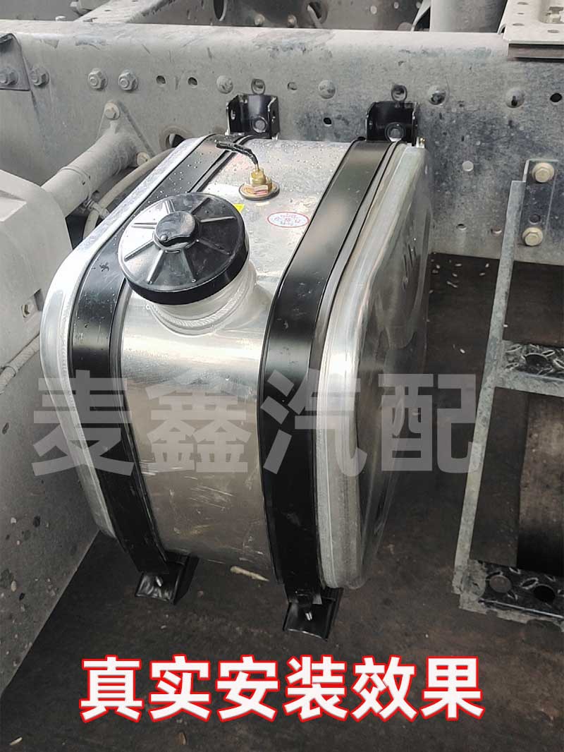 Firewood Warm Fuel Tank Gasoline Diesel Generator Aluminum Alloy Parking Heater Howo Shandeka Jiefang Dongfeng Delong