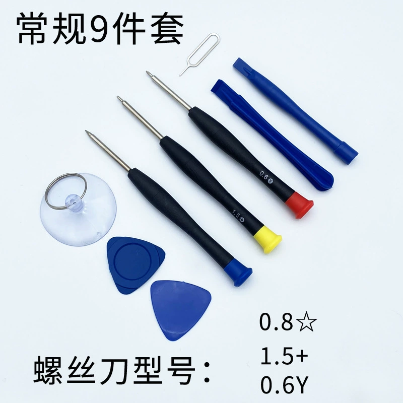 Отвертка для мобильных телефонов Apple, набор для ремонта экрана и аккумулятора, совместимо с Android