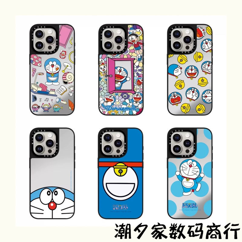 Cartoon Anime Cute Dingdang Cat Suitable for iPhone 17 Pro Max Phone Case Apple 16 Pro Anti-Drop 15 for Women