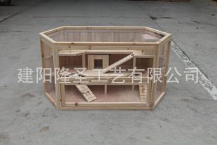 Solid Wood Hamster Shelter Wooden Hamster House Hamster Basic Pet Wooden House Hamster Nest