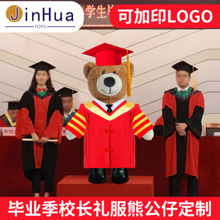ԺУ���I��С��ë�q���޶��ƌ�����ʿ�о����Tʿ�ܹ��Ю��I���Y��