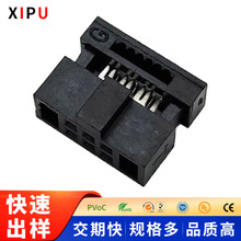 6Pin��Ʒ��ɫIDC 1.27mm�ɼ�ʽ�B�Ӷ�����X�@ʾ����0.635���ž�