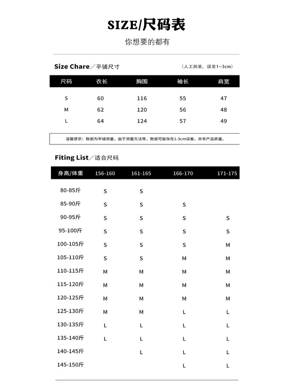 红色夹克外套女2025新款秋季哈灵顿正肩短棒球服韩系早秋穿搭上衣|undefined