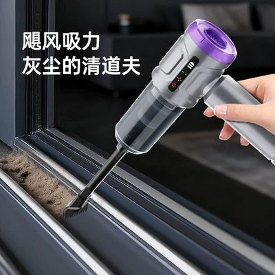 Tozsoranlar | and Suction Integrated Digital Display