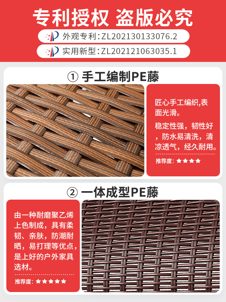 Lying chair rattan chair wicker backrest cool chair foldable nap balcony home use leisure backrest chair lazy man chair beach summer