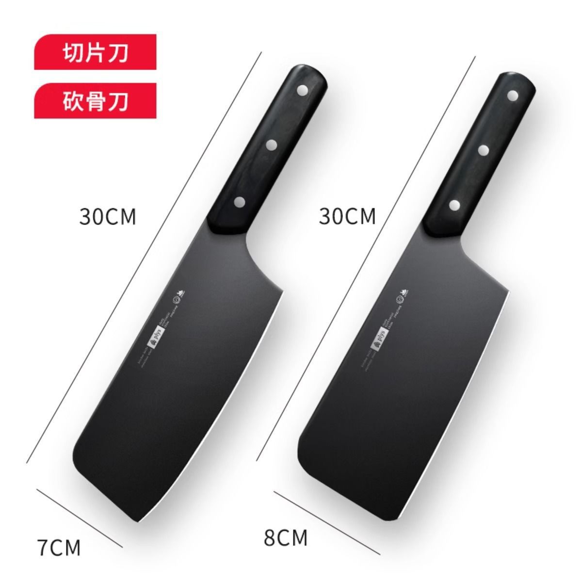 Cuchillo de cocina de acero inoxidable cuchillo de rebanada doméstico remache de limpieza reforzado cuchillo de cocina cuchillo afilado de doble cuchillo sin