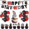 Set, racing car, 4 pieces