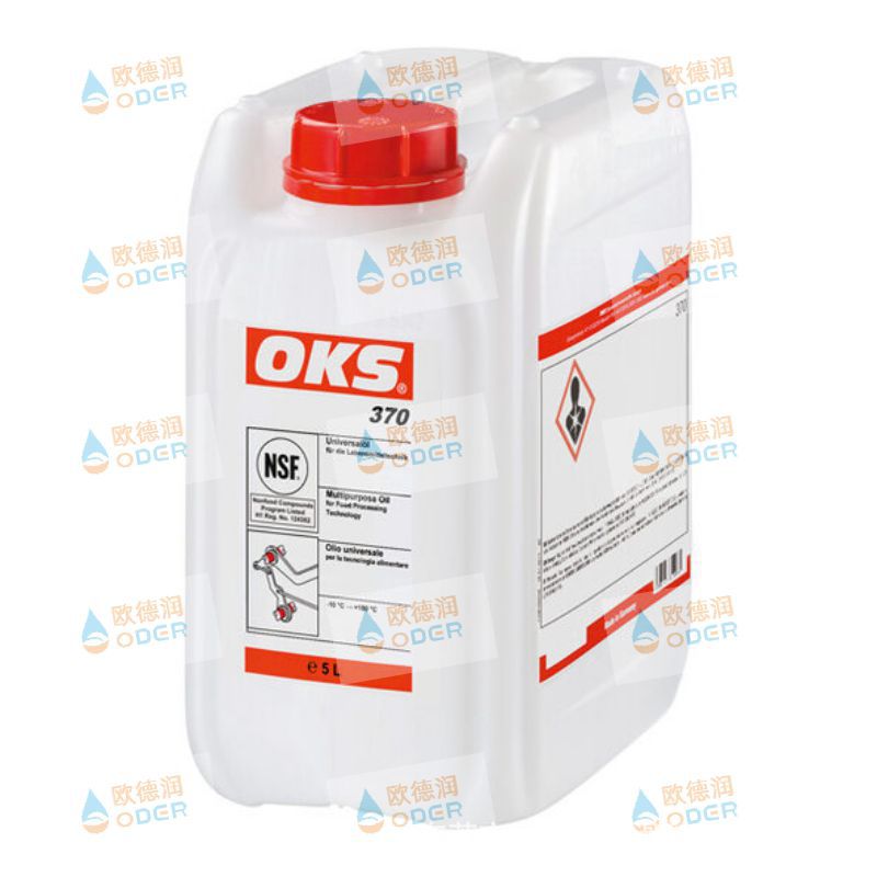OKS 700德国全合成护理清洁精细工具敏感机械部件合成精细护理油