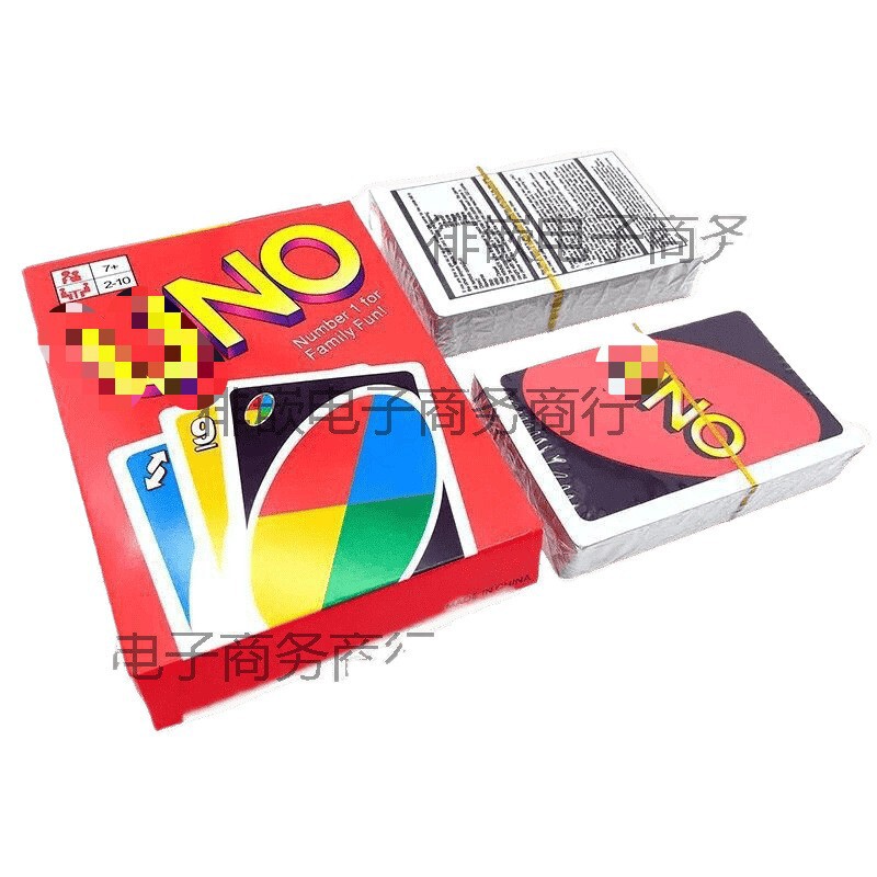 ソリティア UNO パーティー カード マルチプレイヤー ボードゲーム ソリティア カード ゲーム 正規品 トランプには Youno 罰が含まれています|undefined
