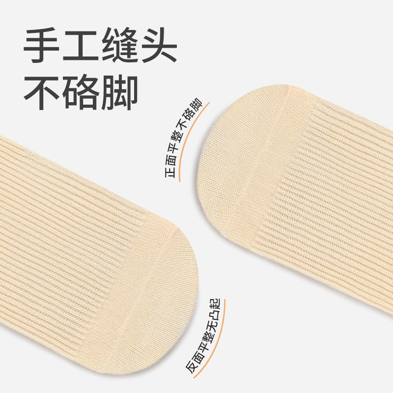 Medias calcetines de algodón de niñas primavera y otoño, calcetines de pantorrilla de arco de princesa, calcetines coreanos para niños.