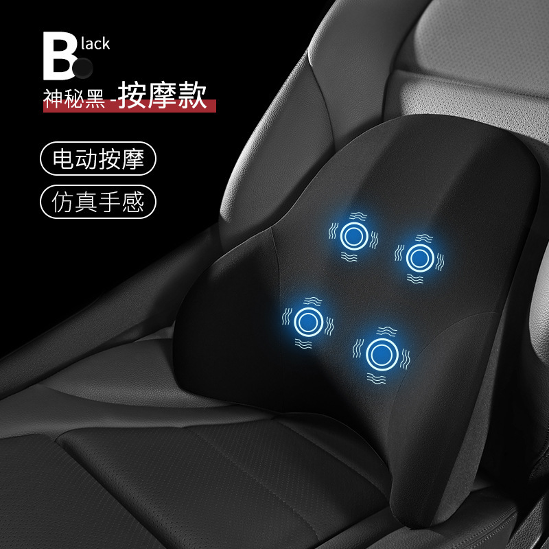 高級車のヘッドレストと腰のサポート工場卸売車の低反発クッション腰クッション背もたれ腰枕車の首枕|undefined