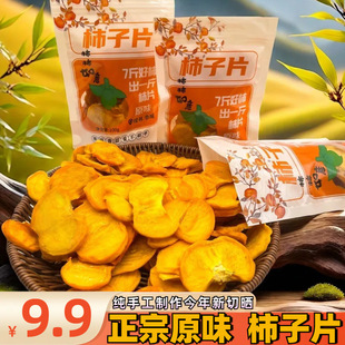 ����Ƭ���Ӹ�Ƭ���Ӹɹ������T�ͺ�С��ʳܛŴ�óԃ�Ʒ����ُ����