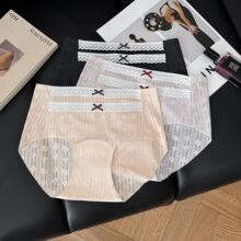 5269#�Ứ�h�ٽzһƬʽ�o�۰����L��Ů10A�־����ǃ�ѝ�o�ۃ�ѝŮ