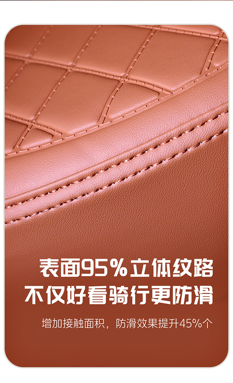 Electric Vehicle Seat Cushion Cover Waterproof and Sun Protection Yadi B60 Aima Luyuan Taoling Rear Seat Tilt Battery Vehicle Seat Cushion Cover