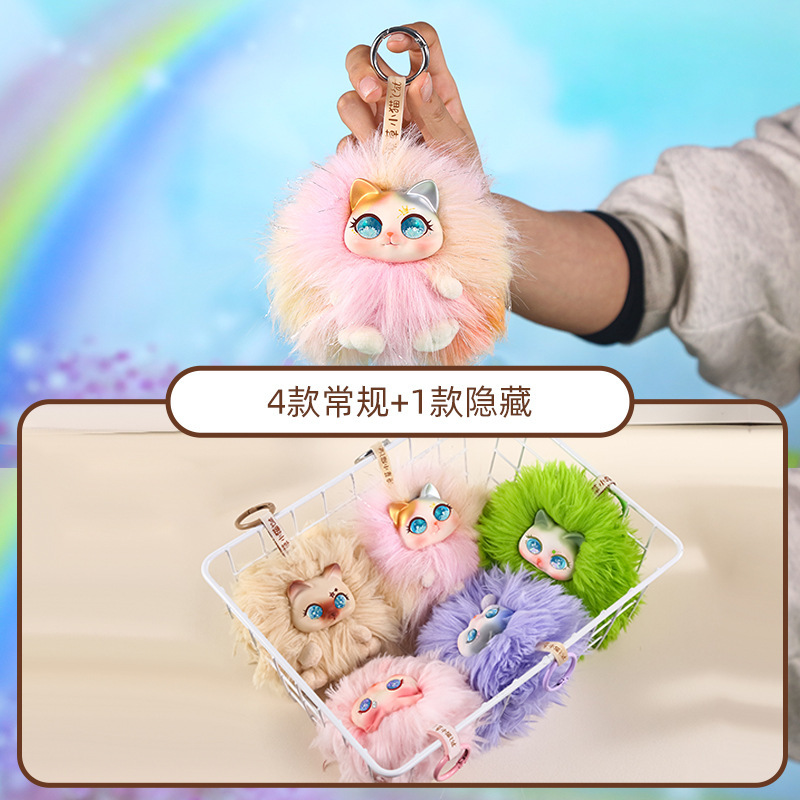 潦草小猫毛绒挂件盲盒卡通可爱女生背包毛绒公仔挂件萌趣玩偶盲盒|undefined