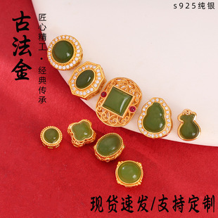 ���L�������ִ���������925�y僽�DIY�ֹ����������������