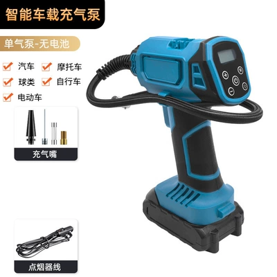 light tire air pump dual – Hava nasosu - bare-metal-blue-single-25-cylinder