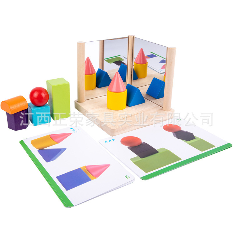 幼儿园科学探索实验器材教具发现室益智玩具中小学科技馆科普stem|undefined