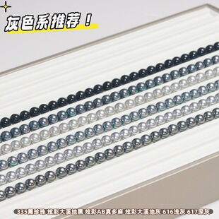 ��ʩ�����������616��ɫֱ�׈A�鲣����ɢ��diy�Ʒ����朲���