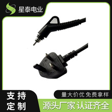 ��ӢҎ�����Dβ�Դ��2оAC��13A���U�z���l���� �LͲ �S�����l