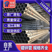 �F؛Q235B��\��������ˮůȼ��� �b� ��\�A������ܹܾ���