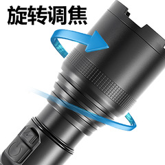 新款LED強光手電筒批發 Type-c充電P50變焦應急多功能戶外手電筒