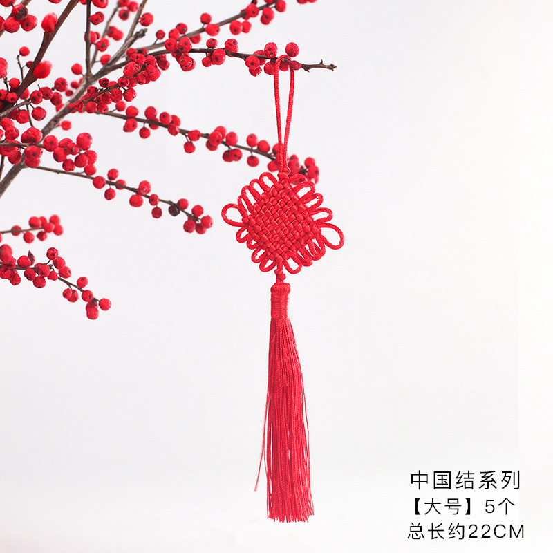 Adornos Colgantes Decorativos de Nudos Chinos Pequeños, Borlas de Paz, Flores de Año Nuevo, Accesorios para Cubos de la Fortuna, Campanas de Paz para el Festival de Primavera, Bendiciones, 2026 image 36