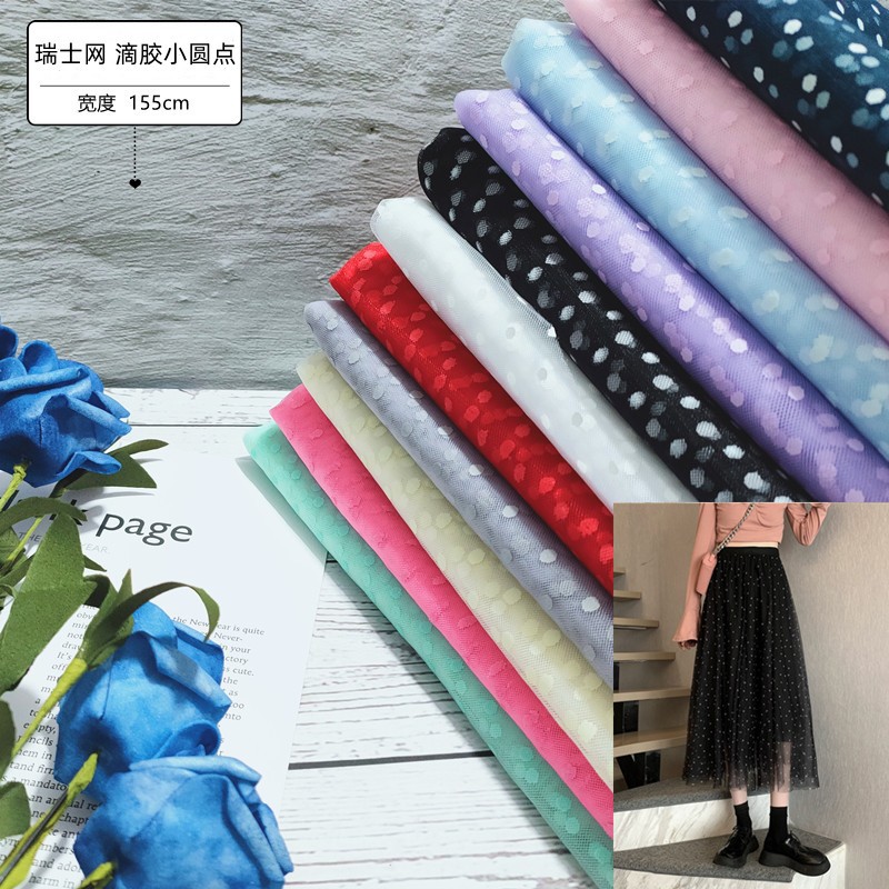 圆点胶印锦纶瑞士网面料软网纱面料波点网纱娃娃裙子头饰服装布料