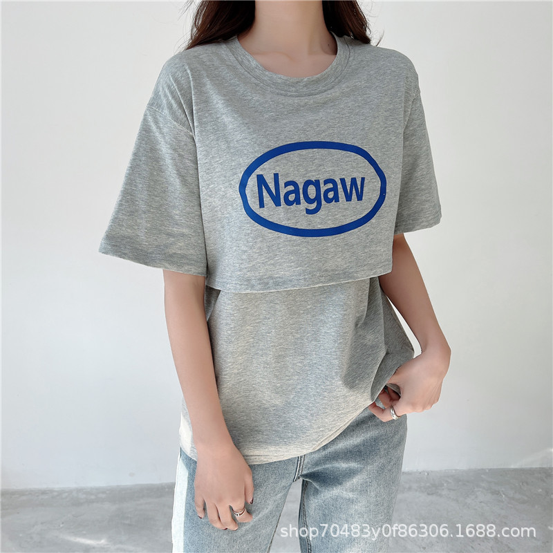 Breastfeeding Nightgown for Pregnant Women, Summer Short-Sleeved Loose Thin Dress, Confinement Dress, Breastfeeding Clothes, Summer Dress 2218