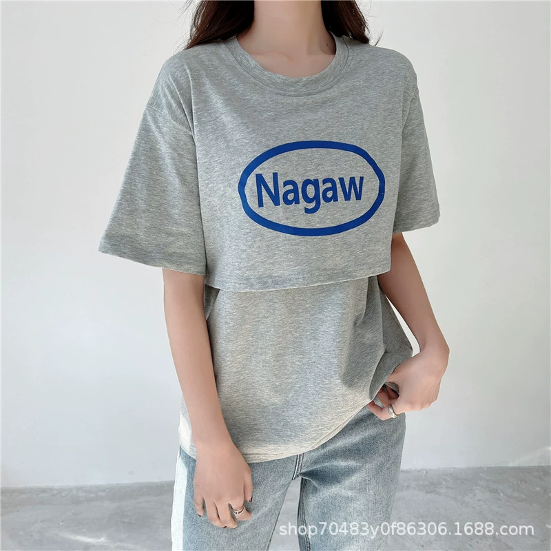 Футболка для кормления грудью с длинным рукавом 2218